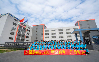 Foshan Shunde Dongyuan Gas Appliances Industrial Co., Ltd.